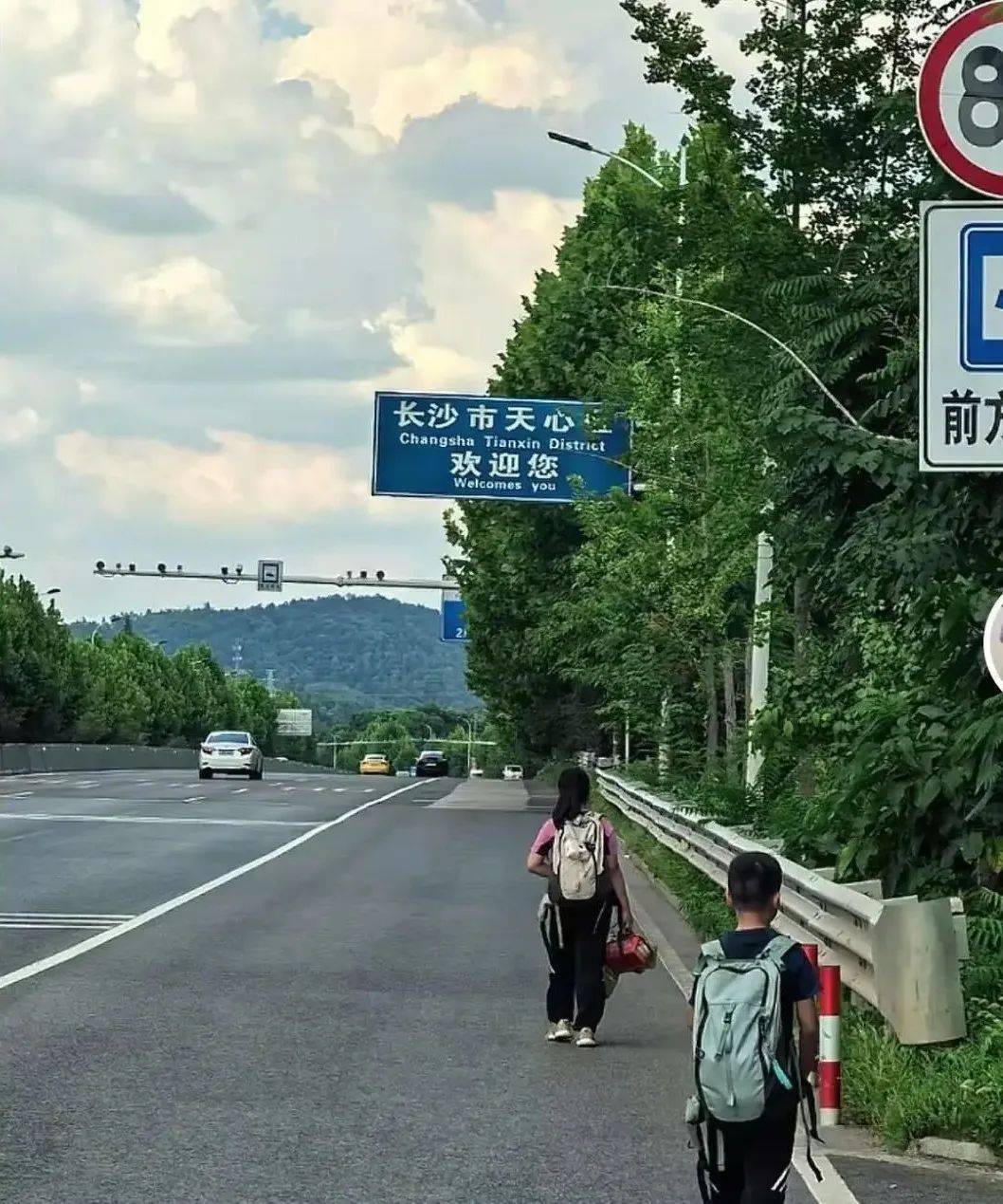 全程历时31天！41岁男子带两娃从深圳徒步回长沙：孩子从小没吃过苦<strong></p>
<p>原油下周</strong>，想锻炼一下