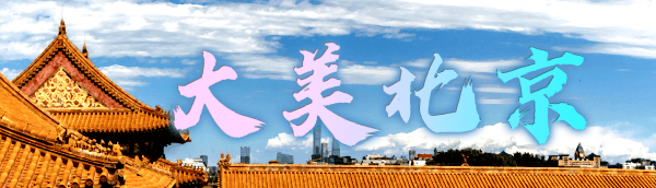 俄罗斯梁赞州一工厂爆炸起火<strong></p>
<p>原油下周</strong>，已致20死134伤