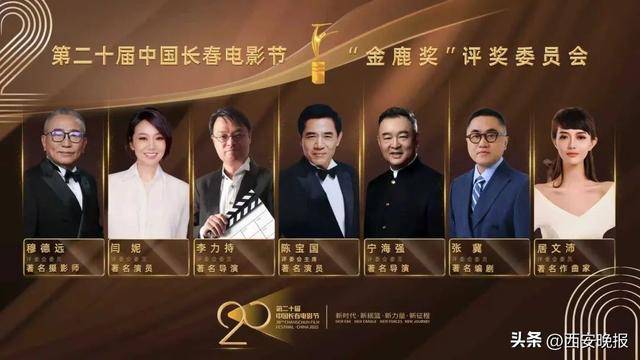 已确认<strong></p>
<p>原油模拟</strong>！是知名演员闫妮