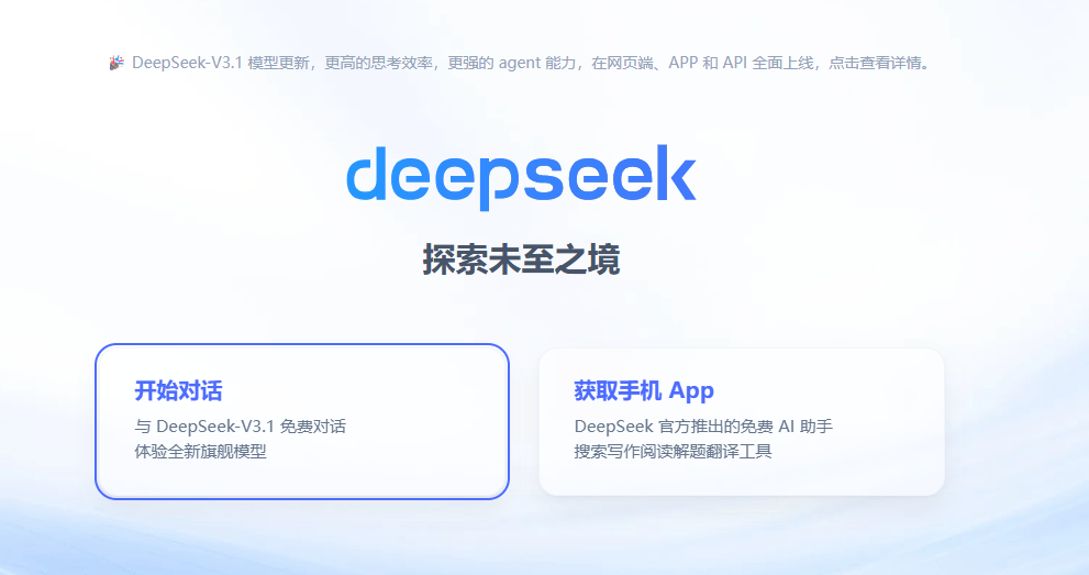 平替英伟达的诱惑<strong></p>
<p>大宗原油</strong>,华为先把盘古撤了