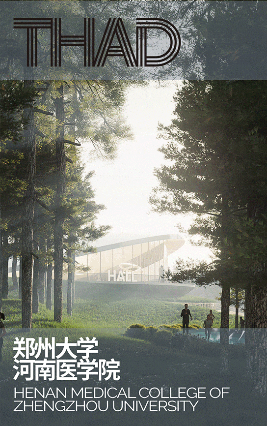 惊艳<strong></p>
<p>大宗原油</strong>！郑州大学新校区设计蓝图来了→