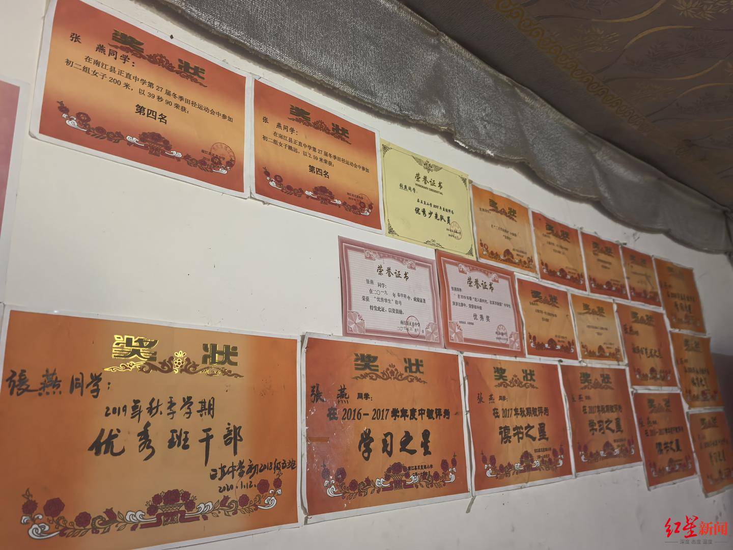 12年前“带父乞讨”女孩考上大学:毕业想回家乡当老师<strong></p>
<p>原油提炼设备</strong>,帮助山区孩子走出大山