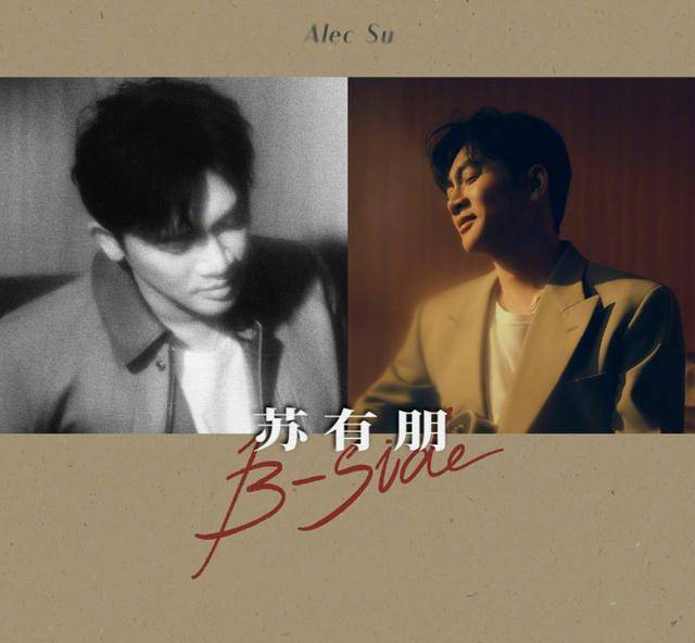 苏有朋音乐会普通票不能合影<strong></p>
<p>伊朗原油产量</strong>，本人回应
