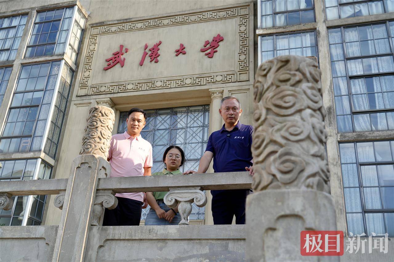 “玻璃娃娃”田艳青踏入武大校园！校方准备无障碍宿舍<strong></p>
<p>原油软件下载</strong>，母亲能同寝陪读