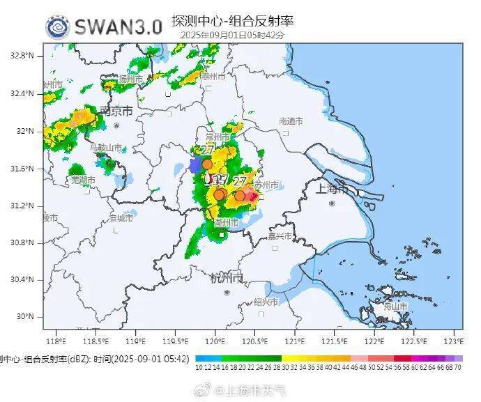 上海今日将现局部大雨到暴雨<strong></p>
<p>原油软件下载</strong>，注意防风防雨防雷电！后半周“秋老虎”要来