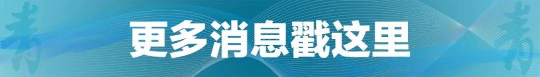 祝贺!石宇奇2比1逆转昆拉武特<strong></p>
<p>原油软件下载</strong>,获得羽毛球世锦赛男单冠军!