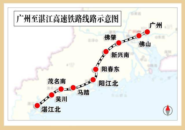 长沙前往粤西地区或将更快<strong></p>
<p>原油软件下载</strong>！广湛高铁开启联调联试
