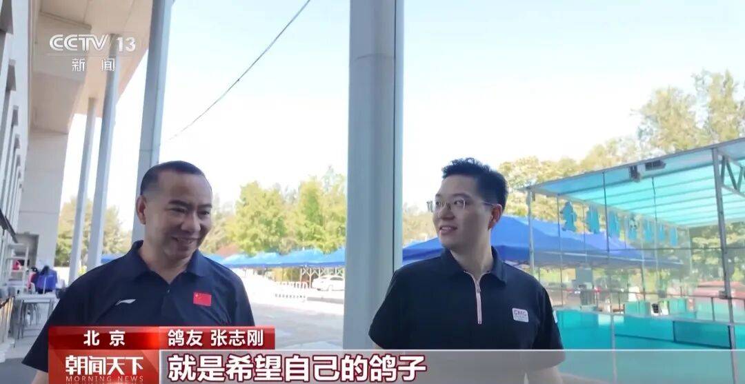 明天将放飞8万羽和平鸽、8万只气球<strong></p>
<p>原油期货开户流程</strong>，揭秘！