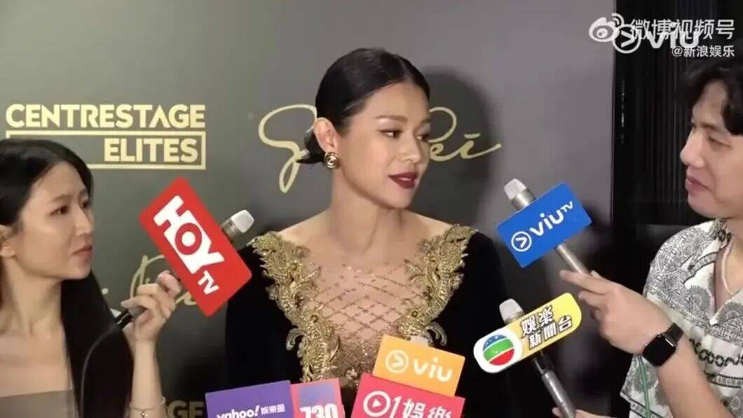 演员胡杏儿回应老公独自去夜店被拍：很正常的社交<strong></p>
<p>原油期货开户流程</strong>，都是好朋友