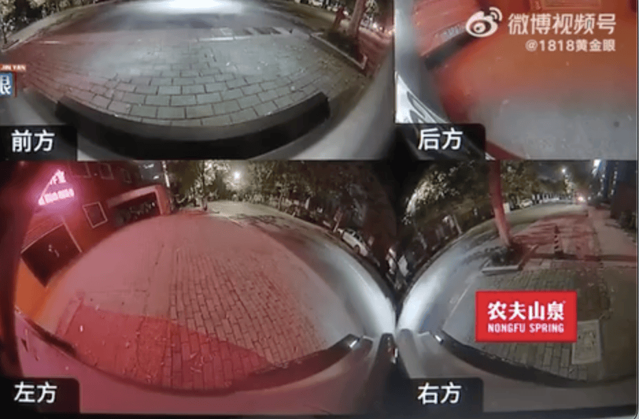 杭州女子把车送去修理厂<strong></p>
<p>原油的骗局</strong>,竟在店里“被人开走”!违法记录落到自己名下,1000元罚款没人承担