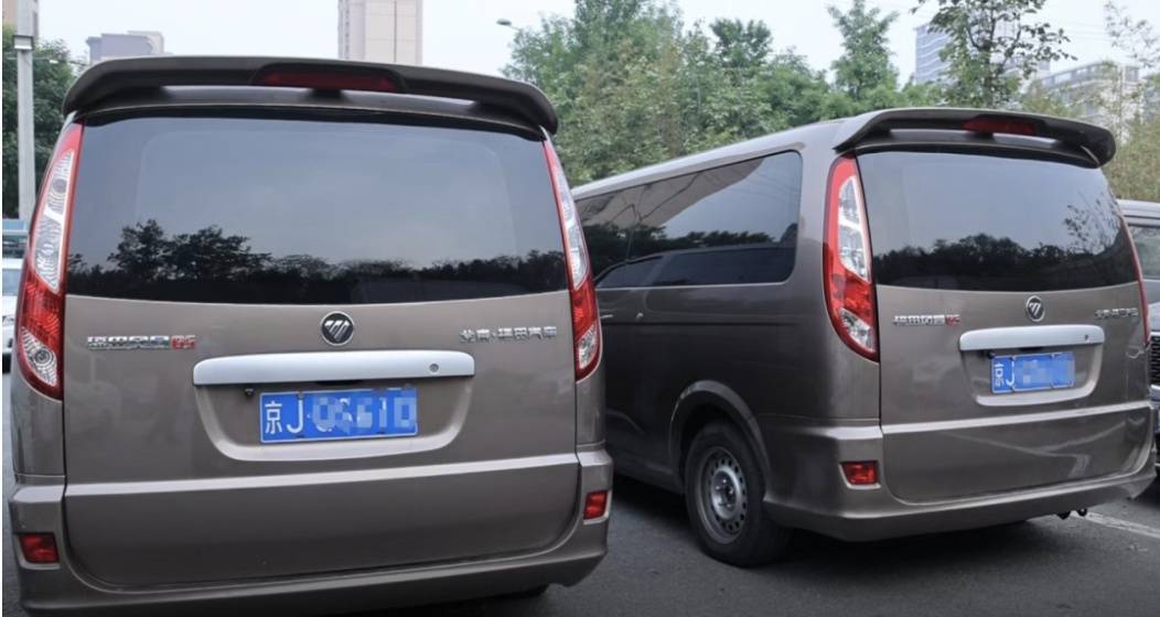 浙江街头惊现两辆“一模一样”的车!民警一查<strong></p>
<p>原油后期走势</strong>,不简单,当场扣车