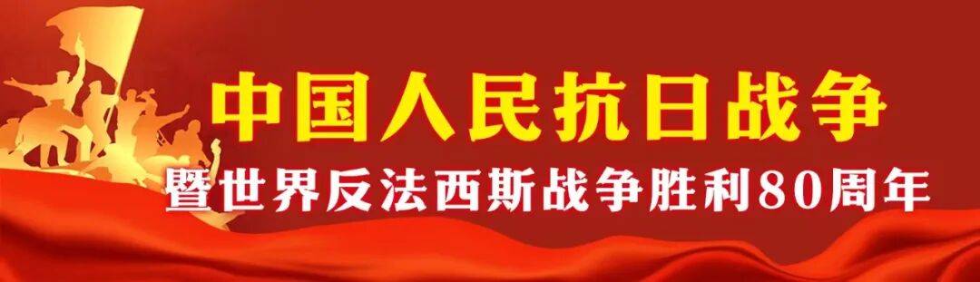 东风-61、巨浪-3、折叠翼预警机、歼-20S<strong></p>
<p>原油后期走势</strong>，画面披露！