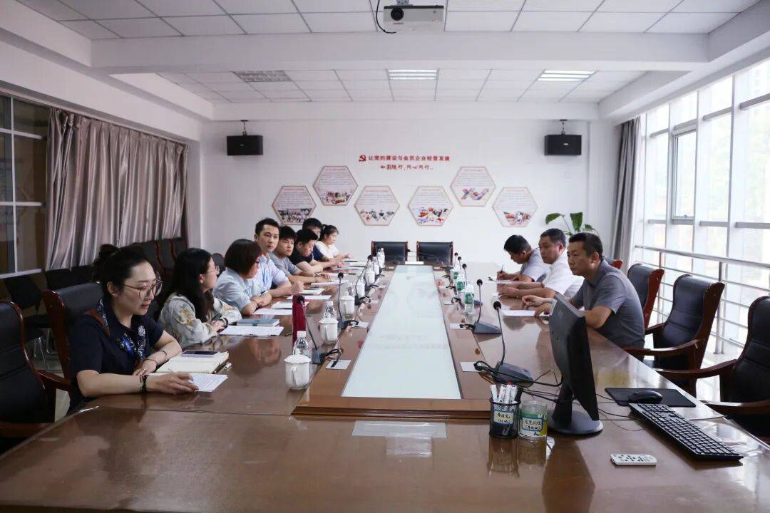 解青年创业难题<strong></p>
<p>原油后期走势</strong>,聚青春发展力量——团市委开展创新思维与青年创业主题交流活动