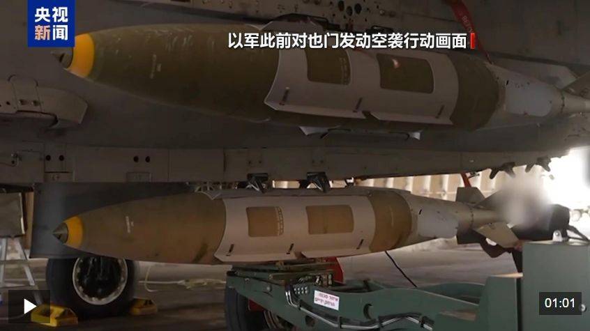 胡塞武装称再袭以色列并命中目标<strong></p>
<p>原油后期走势</strong>!以军:在加沙城军事行动推进至新区域!以总理:以军正为进攻加沙城做准备!