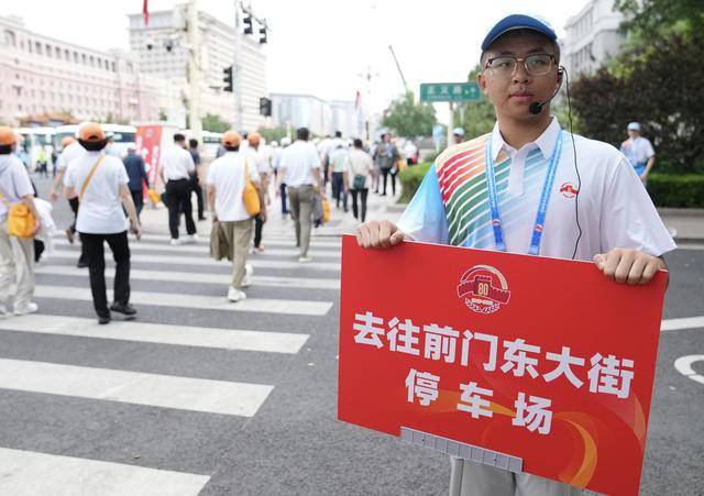 4万余名观礼人员50分钟内快速疏散<strong></p>
<p>原油后期走势</strong>，参加招待会的嘉宾半小时内完成转场