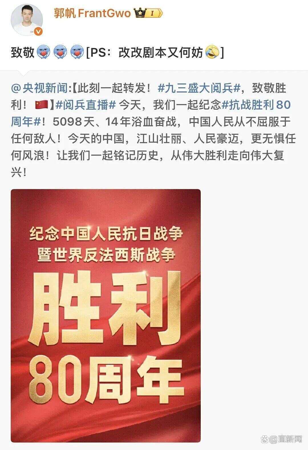 看完阅兵后军事专家感慨：知道中国军力强大<strong></p>
<p>原油一桶多重</strong>，但没想到强到这种程度