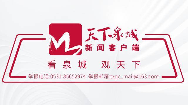 浪潮云打造了人工智能工厂<strong></p>
<p>原油一桶多重</strong>,成为全球第四个、国内第一个实体化的人工智能工厂