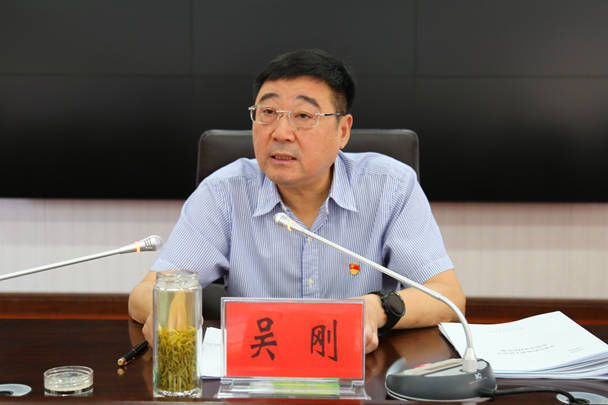 河南官宣：正厅级吴刚<strong></p>
<p>一桶原油多重</strong>，任上被查