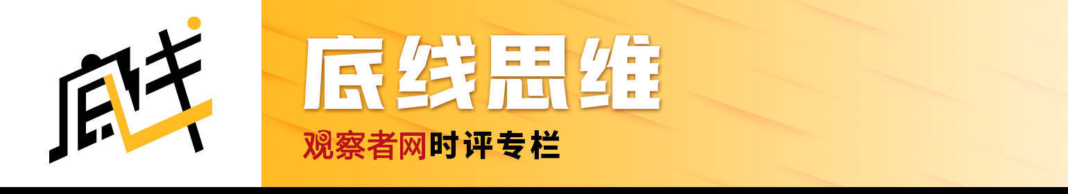 陈鸿斌：石平<strong></p>
<p>一桶原油多重</strong>，21世纪的“新汉奸”