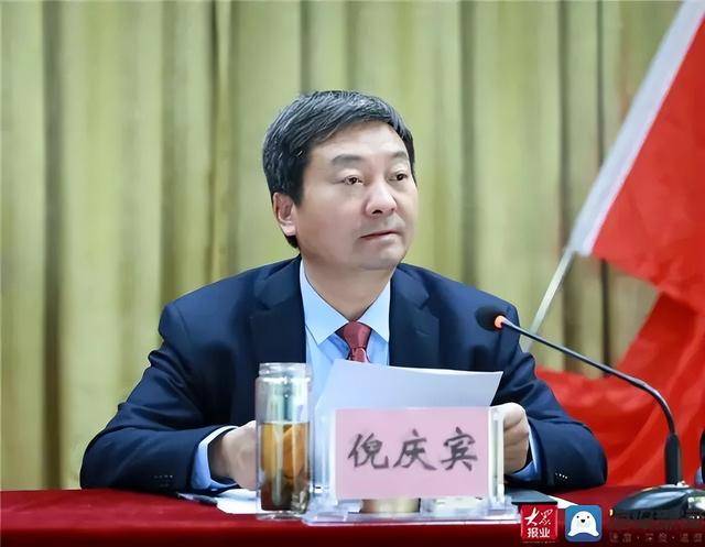 时隔三天<strong></p>
<p>一桶原油多重</strong>，泰安市政协两人先后官宣被查