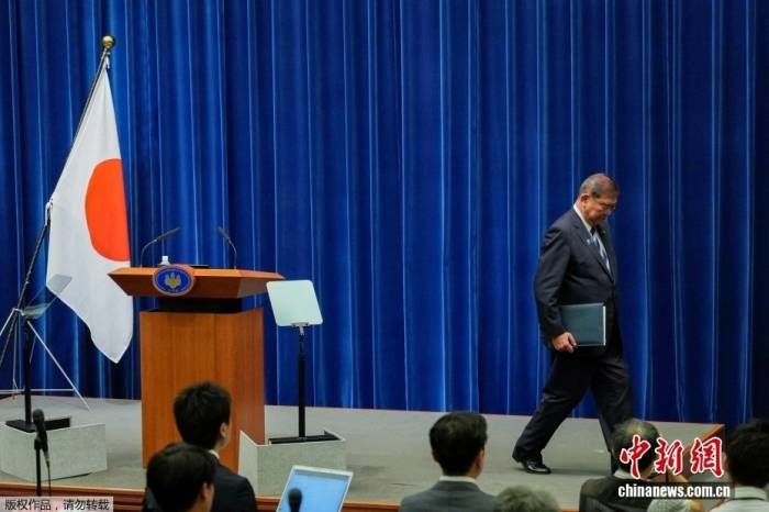 石破茂下台<strong></p>
<p>一桶原油多重</strong>，日本再现“走马灯”换相 下一任首相会是谁？| 国际识局