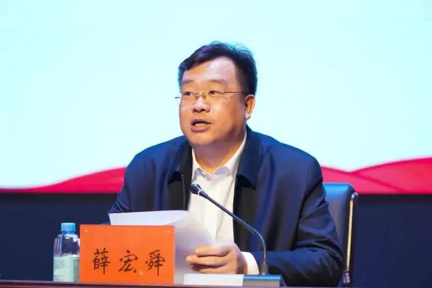 涉嫌严重违纪违法<strong></p>
<p>今日原油期货行情</strong>，薛宏舜被查
