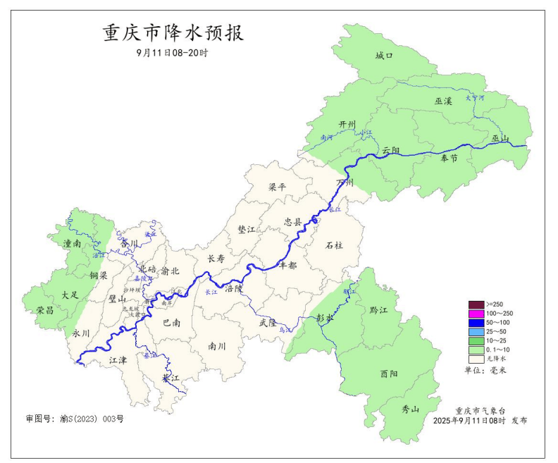 暴雨在路上了<strong></p>
<p>今日原油期货行情</strong>！今晚起重庆大部地区有中到大雨