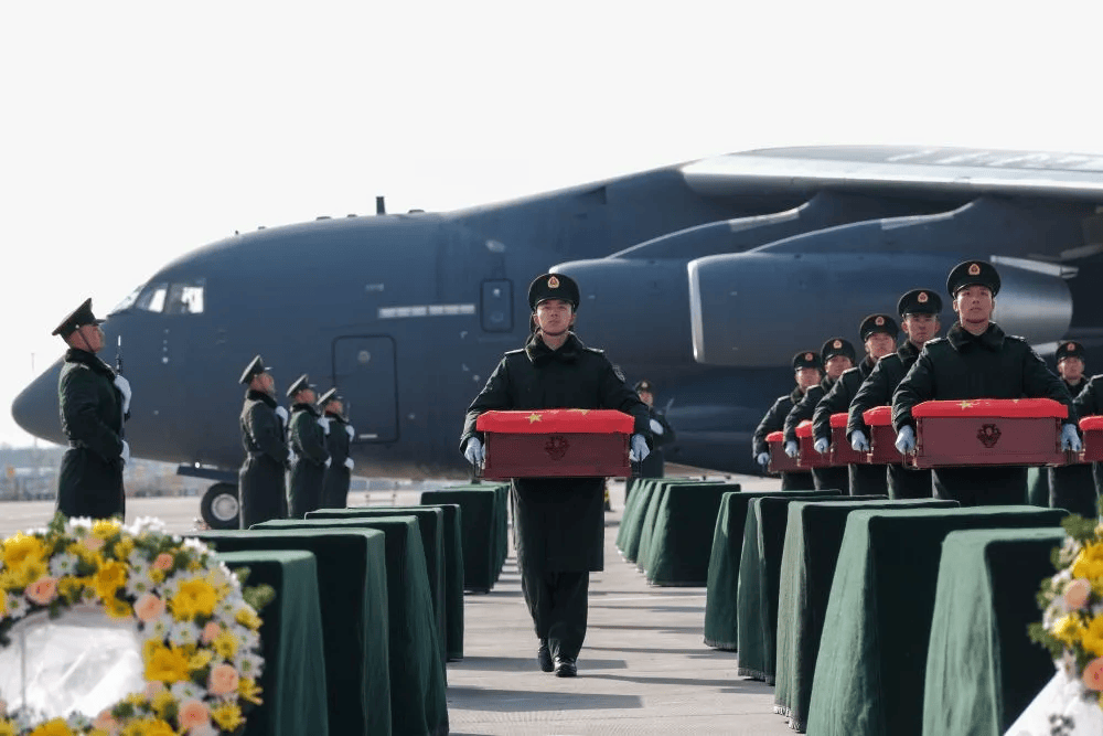 身份确认<strong></p>
<p>今日原油期货行情</strong>！请记住这28个名字