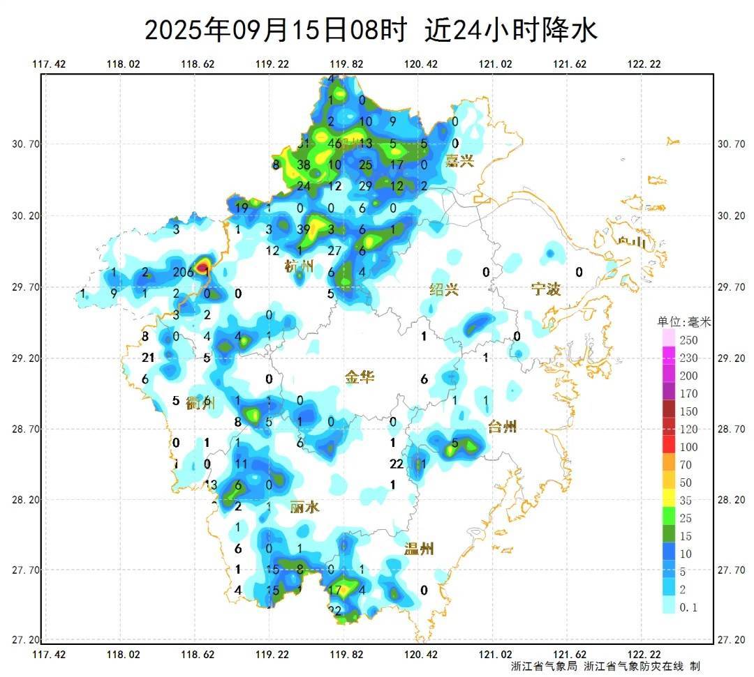 确认了！冷空气马上杀到<strong></p>
<p>北海布伦特原油</strong>，浙江终于要降温了