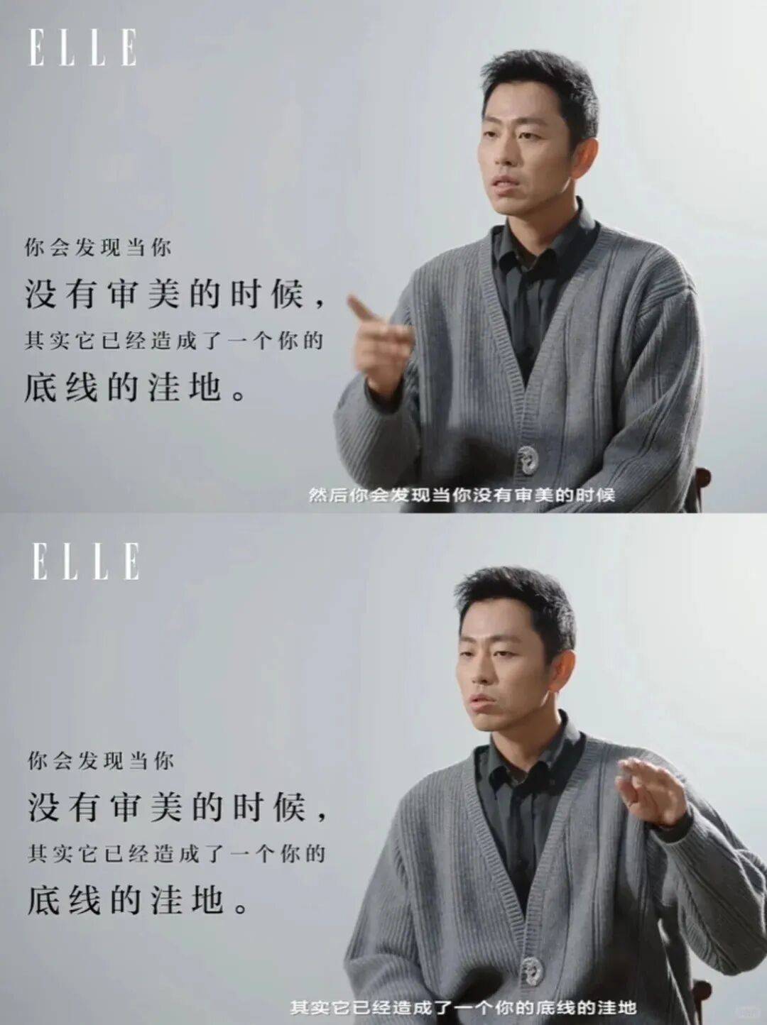 “乔布斯你复活吧！”iPhone17“丑”上热搜<strong></p>
<p>北海布伦特原油</strong>，果粉最怀念的还是他？