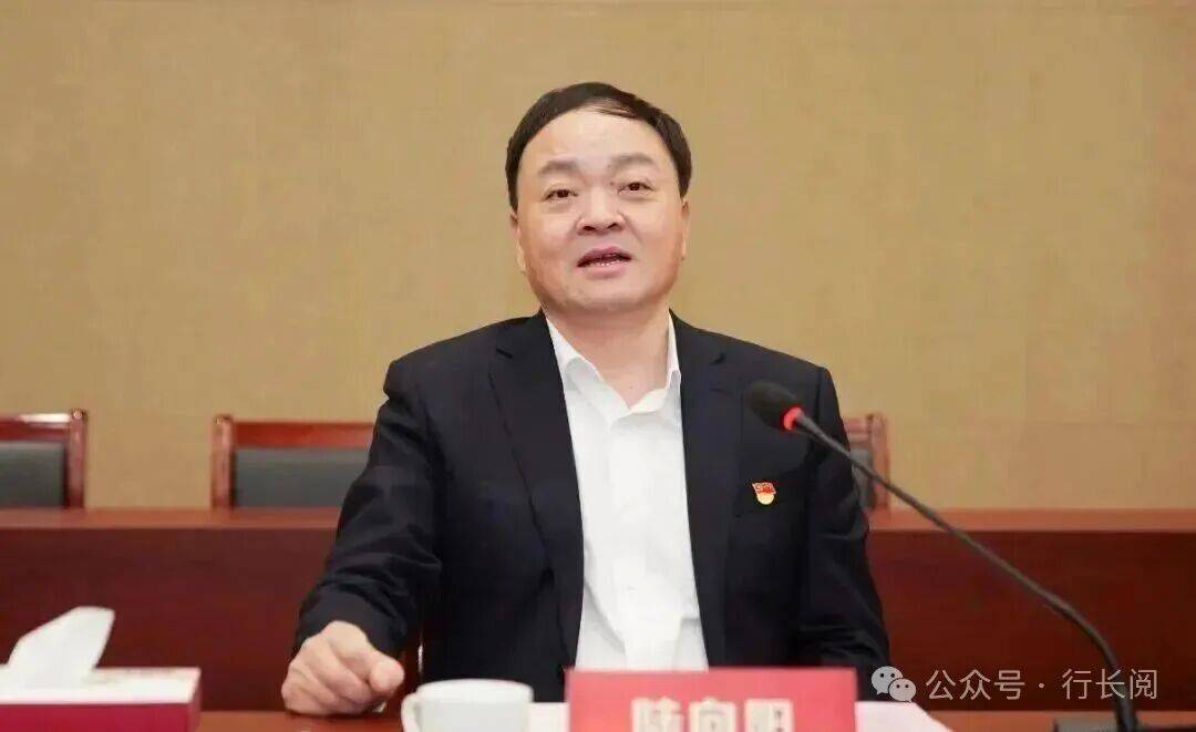涉嫌严重违纪违法<strong></p>
<p>北海布伦特原油</strong>，两家银行董事长同日被查！