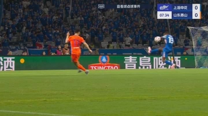 袁甲:泰山申花争议点球足协评审后没有结果<strong></p>
<p>黄金</strong>,要咨询国际足联了