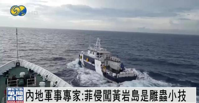 何雷:大陆不希望有攻台武器装备<strong></p>
<p>原油</strong>,若要武力解决台湾问题,将...