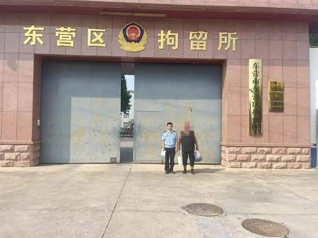 荒诞!东营一男子因垃圾太多竟偷走村里垃圾桶<strong></p>
<p>原油</strong>,警方迅速破案