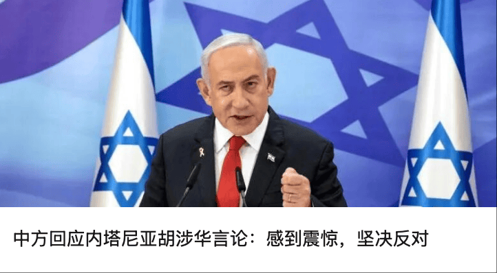 绿茶餐厅被曝拆掉“现做”招牌<strong></p>
<p>原油</strong>,“无预制菜” 字样被涂黑