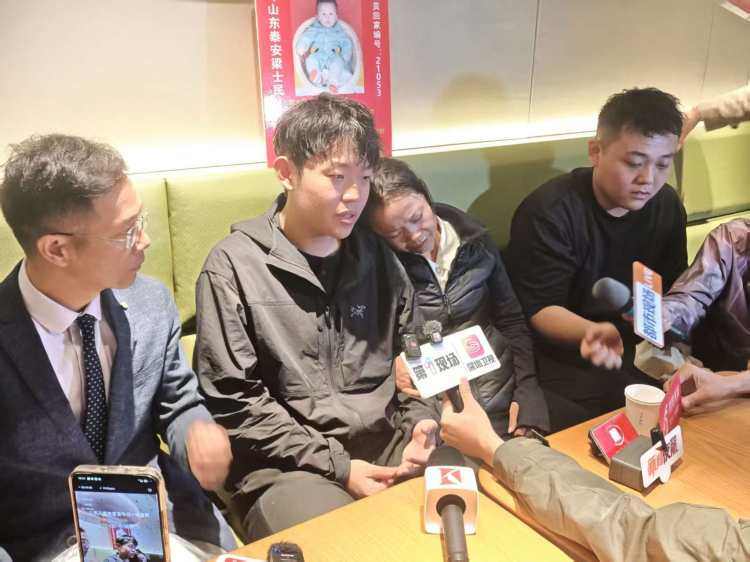 山东“入室抢婴案”一审宣判 原告：主犯得知被判死缓后当庭大骂<strong></p>
<p>原油最新新闻</strong>我们