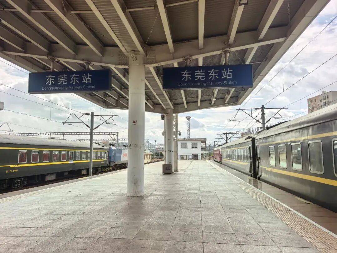 台风或直扑东莞！部分学校通知提前放学<strong></p>
<p>原油最新新闻</strong>，多列车停运！