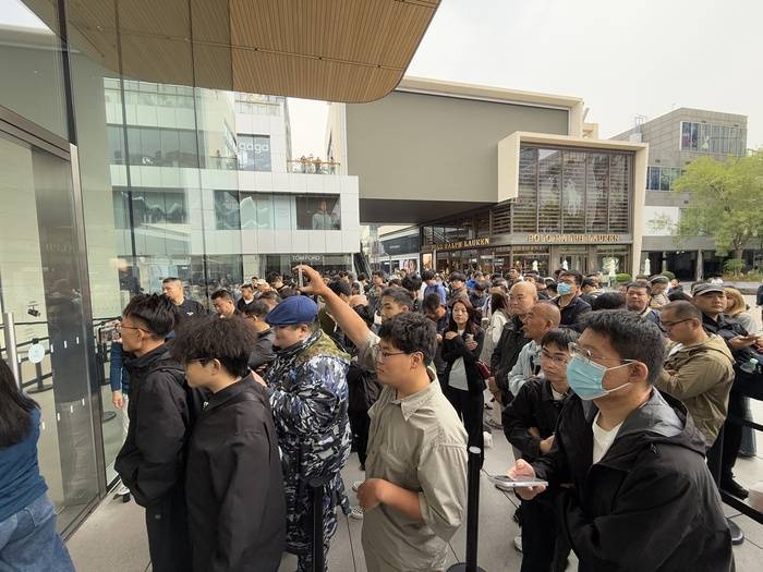 iPhone 17正式开售<strong></p>
<p>原油最新新闻</strong>,橙色Pro Max黄牛最高加价1500元