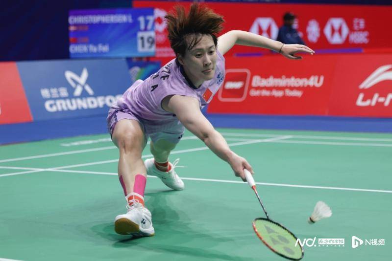 中国羽毛球大师赛16强战<strong></p>
<p>原油最新新闻</strong>,国羽五项锁定11个八强席位
