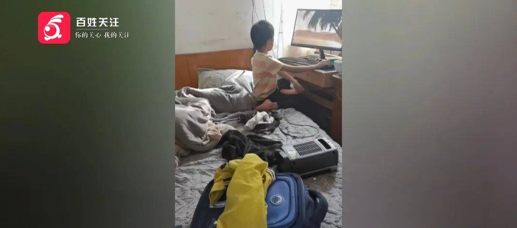 心酸!12岁男孩“独居”贵阳一安置房内<strong></p>
<p>原油最新新闻</strong>,父亲回应:迫于无奈,因为……