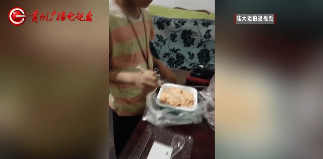 心酸!12岁男孩“独居”贵阳一安置房内<strong></p>
<p>原油最新新闻</strong>,父亲回应:迫于无奈,因为……