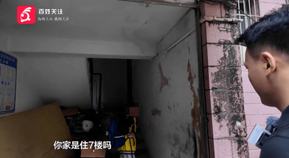 心酸!12岁男孩“独居”贵阳一安置房内<strong></p>
<p>原油最新新闻</strong>,父亲回应:迫于无奈,因为……