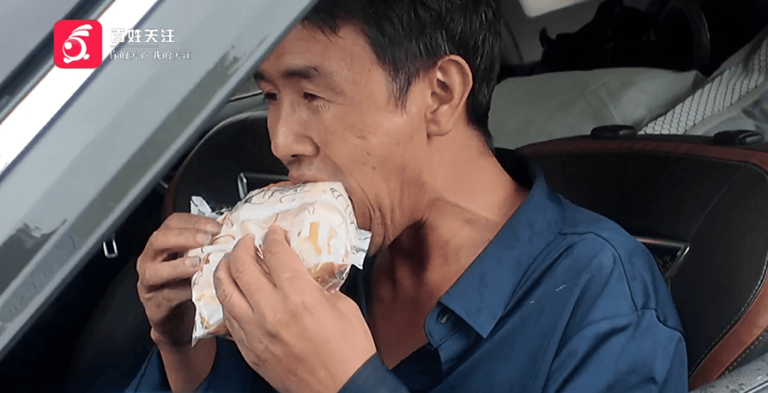 心酸!12岁男孩“独居”贵阳一安置房内<strong></p>
<p>原油最新新闻</strong>,父亲回应:迫于无奈,因为……