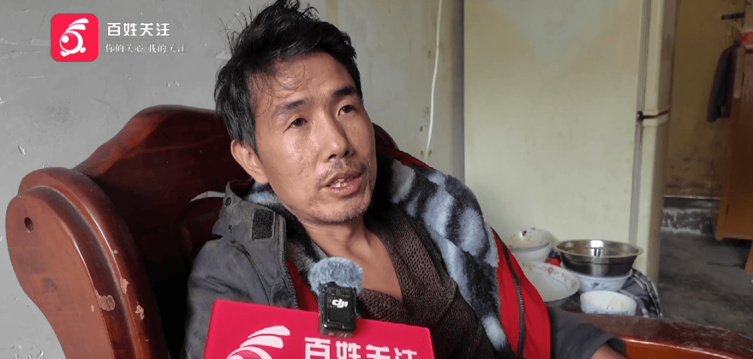 心酸!12岁男孩“独居”贵阳一安置房内<strong></p>
<p>原油最新新闻</strong>,父亲回应:迫于无奈,因为……