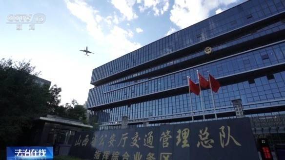 女子名下竟有138辆车<strong></p>
<p>原油最新新闻</strong>!起底“背户车”犯罪链条