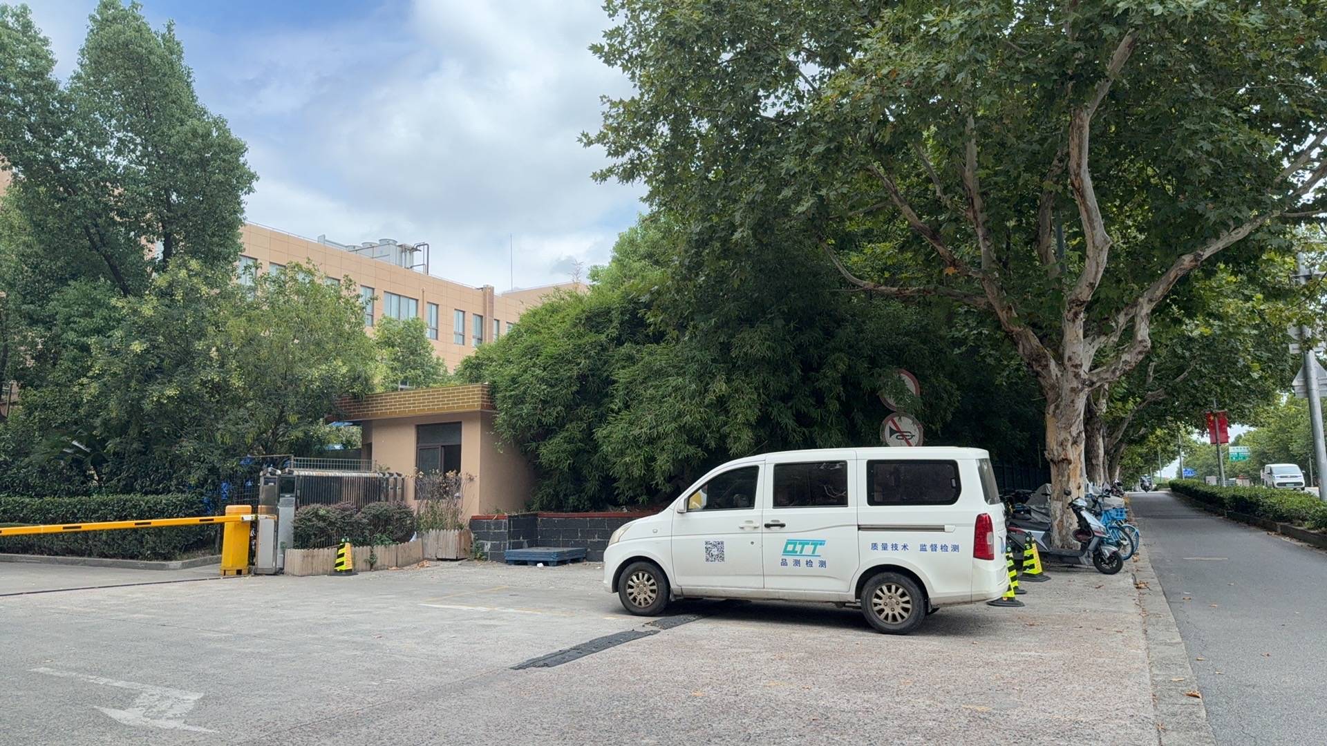 起底上海校园餐争议供应商绿捷:8月中标27个项目<strong></p>
<p>原油最新新闻</strong>,背后资本到底是谁?