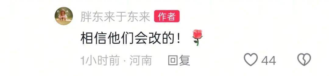 于东来三度发声:不要毁了西贝<strong></p>
<p>原油最新新闻</strong>!罗永浩喊话于东来:希望您不要搅这个浑水