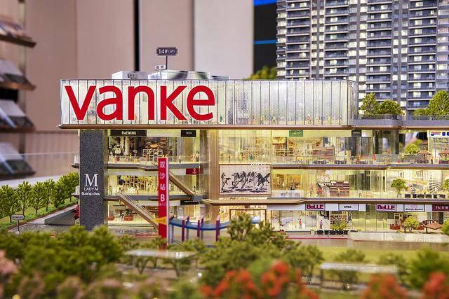 万科调整组织架构<strong></p>
<p>原油最新新闻</strong>，总部加速收权