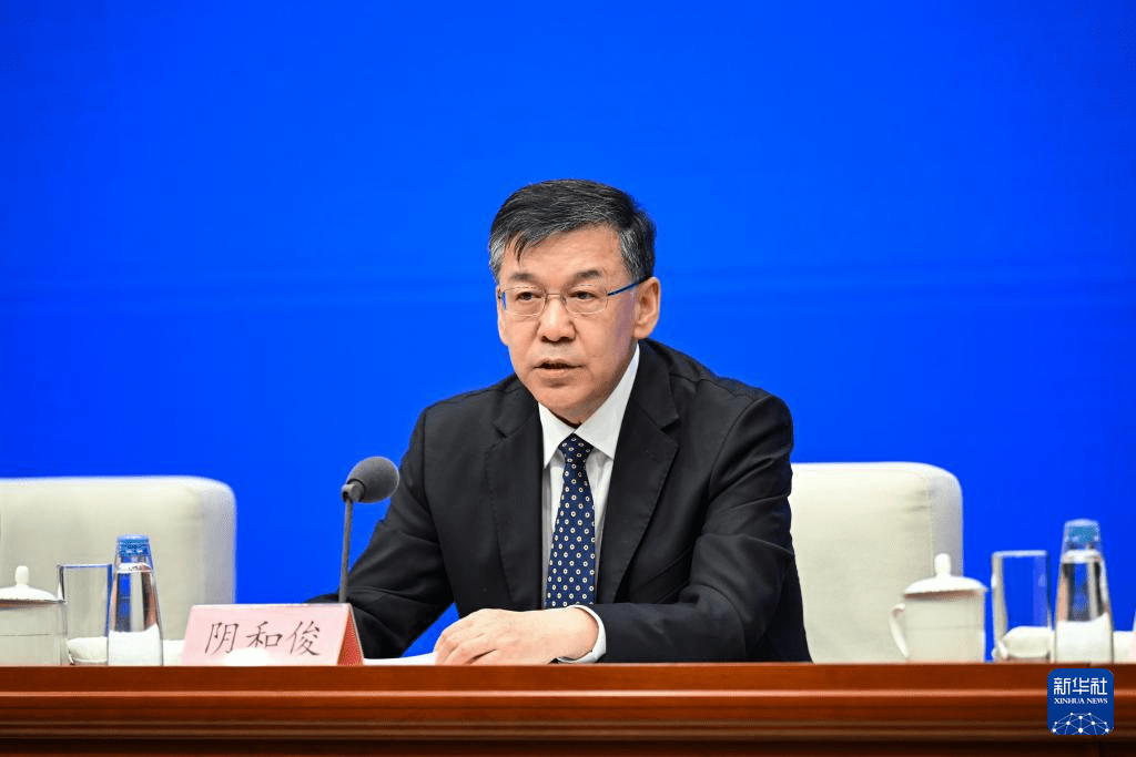 新华全媒+丨国新办举行“高质量完成‘十四五’规划”系列主题新闻发布会 科技部介绍“十四五”时期科技创新发展成就