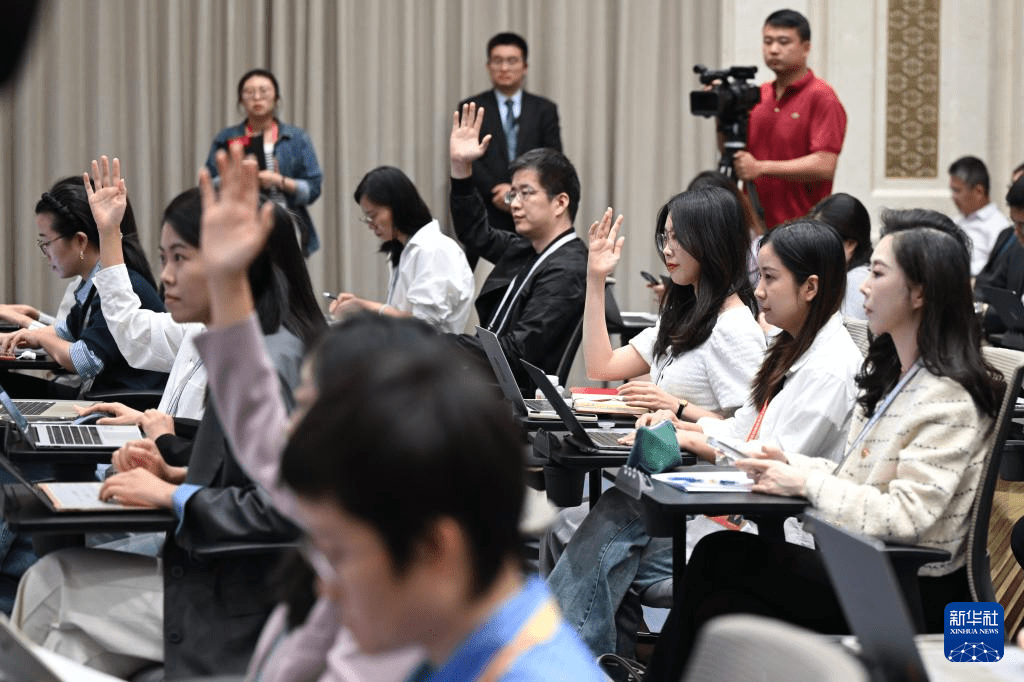 新华全媒+丨国新办举行“高质量完成‘十四五’规划”系列主题新闻发布会 科技部介绍“十四五”时期科技创新发展成就